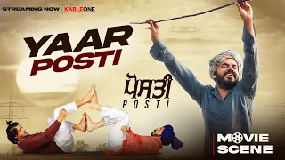 prince kanwaljit singh movie yaar posti new punjabi movie latest punjabi movie pamma bolda