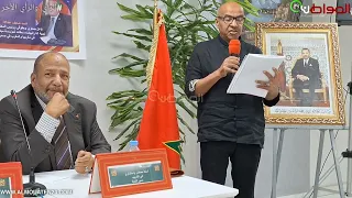 قصيدة شعرية للشاعر مولاي عبدالله المرابط تحت عنوان المرأة المغربية والحكم الداتي عبر التاريخ  قصيدة شعرية للشاعر مولاي عبدالله المرابط تحت عنوان المرأة المغربية والحكم الداتي عبر التاريخ