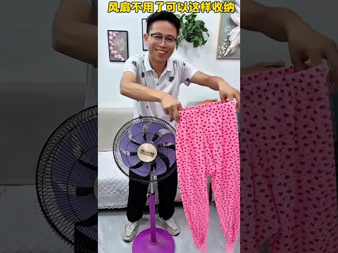 ¡Papá Tiene un Truco Casero! 😂😱