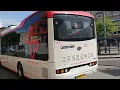 Download Lagu Syntus Utrecht 1904 als lijn 70 naar Station Hilversum via Zeist