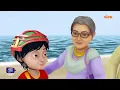 Download Lagu Shiva | शिवा | Shiva aur Teen Chor | Episode 117  | Download Voot Kids App