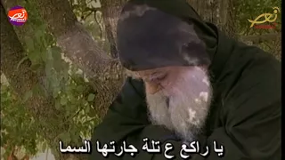 ترنيمة  يا راكع ع تلة    عبير نعمة  تيلي لوميار  دندنها