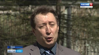 Продолжение истории  с неприятным запахом в Омске