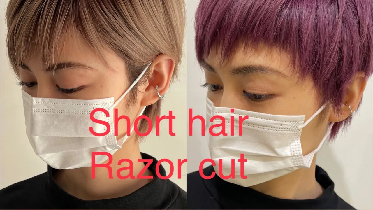 Kenji Kubota - Short Layered Razor Haircut