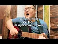スイミー (Hassy's acoustic cover)