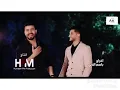 ستار سعد و احمد فاضل عافيتي حالات واتس