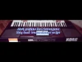 Download Lagu Tiket suwargo karaoke tanpa kendang