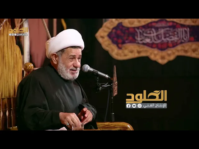 ⁣الشيخ جعفر الابراهيمي يلوم بعض العشائر التي لادين لها
