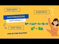 Factor This INSANE Expression in Seconds Hidden Trick