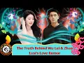 Download Lagu The Love Story Fans Want to Believe: Wu Lei \u0026 Zhao Lusi’s Romance Rumor