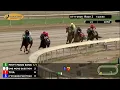 RACE 3 PROGRAM 07 11 2026