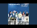 TWS 투어스 'OVERDRIVE' Official Audio