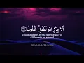 Lagu أرح سمعك وقلبك بالقرآن - تلاوة تقشعر لها الأبدان بصوت عبد الرحمن مسعد | Abdulrhman Mosad | 💙🎧