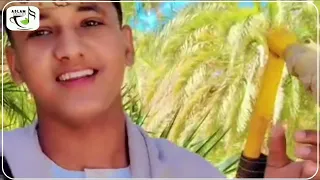 جديد2026 الفنان الامين الهادي الرفاعي ياالله ياربي ياساتر 