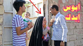 شاهد شخص باع بنته بسبب الفلوس قصة واقعية 