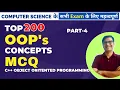 C OOPs MCQ Object Oriented Programming MCQ Computer Science C MCQ BPSC Computer Part-4