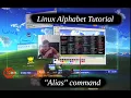 Linux Alphabet Commands alias