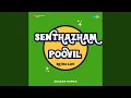 Download Lagu Senthazham Poovil - Retro Lofi