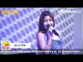 Download Lagu CINTA DI IRIS IRIS ll ANIK ARNIKA ll SABAR AJA 22 APRIL 2022