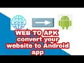 Android Development - Convert your website to Android app in code-assist