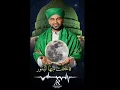 طلع البدر علينا ، أداء المادح: أبوبكر عبدالله الحبر 