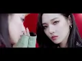 KARD - RED MOON _ M/V