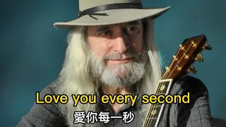 love you every second lyrics charlie landsborough 