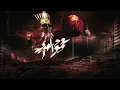 Showkey x Mello - Mahmoud El Masry | شوقي - محمود المصري (Lyrics Video)