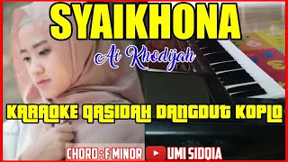 Download SYAIKHONA-KOPLO KARAOKE SHOLAWAT COVER KORG PA 700 | SHOLAWAT TERBARU 2021 MP3