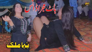 main banke pyar ki bail dance by neha malik punjabi song naseebo lal ah movies bhakkar