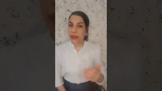 وهم الخلود دندنها