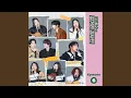 Download Lagu Hug (Hug)