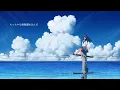 Rokudenashi - As you don't know [Official Video]