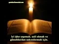Download Lagu Neşid Nurun Ala (Ya Hafizel Kur'an Nasheed) ) Türkçe Altyazılı - Muhammed al Muqit