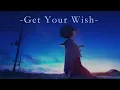 Get Your Wish - Porter Robinson (Orchestral version)