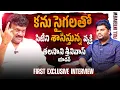Download Lagu The Man Whose Eyes Command the City – Talasani Srinivas Yadav | Full Interview | #KKWR | Bhala Media
