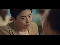 [Indo Subs] Park Bo Young 박보영 - Leaving (오 나의 귀신님 ost)