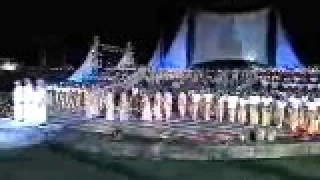 صفحة المجد الأولى 