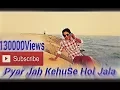 Download Lagu New Bhojpuri Love Song Pyar jab Kehu Se Hoyi Jala | at KanyaKumari