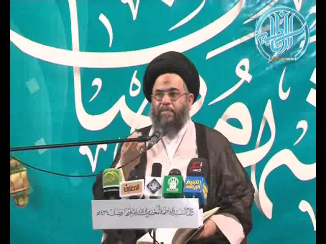 ⁣80 ذكر الحجة