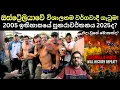 Download Lagu Will History Repeat? | Cronulla Riots \u0026 The March for Australia 2025