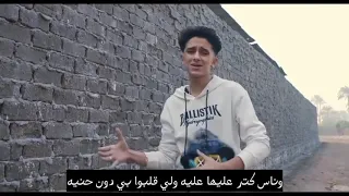 الدنيا سيرك وي مسرحيه   دندنها