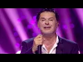 Expo 2020 Dubai | Ragheb Alama - Inta Al Hob Al Kebeer | راغب علامة - انت الحب الكبير