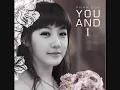 Park Bom - You And I