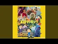 Download Lagu Kami no houmotsuko