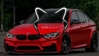 اغنيه للي للي لي لا بطيء مع دقه سستم اغاني تركيه 