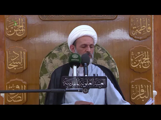 ⁣كيف تتحقق كثرة السفر ؟