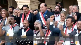 اوبريت اشتم غاز بمشاركة مجموعة من الفنانيين العراقيين 