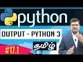 1 Output Python 3 Learn Python Foundation in Tamil