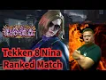 Download Lagu 【鉄拳8】ニーナで鉄拳神を目指すpart7【Nina Williams gameplay】